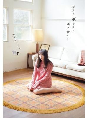 一区免费视频_高清蓝光在线观看